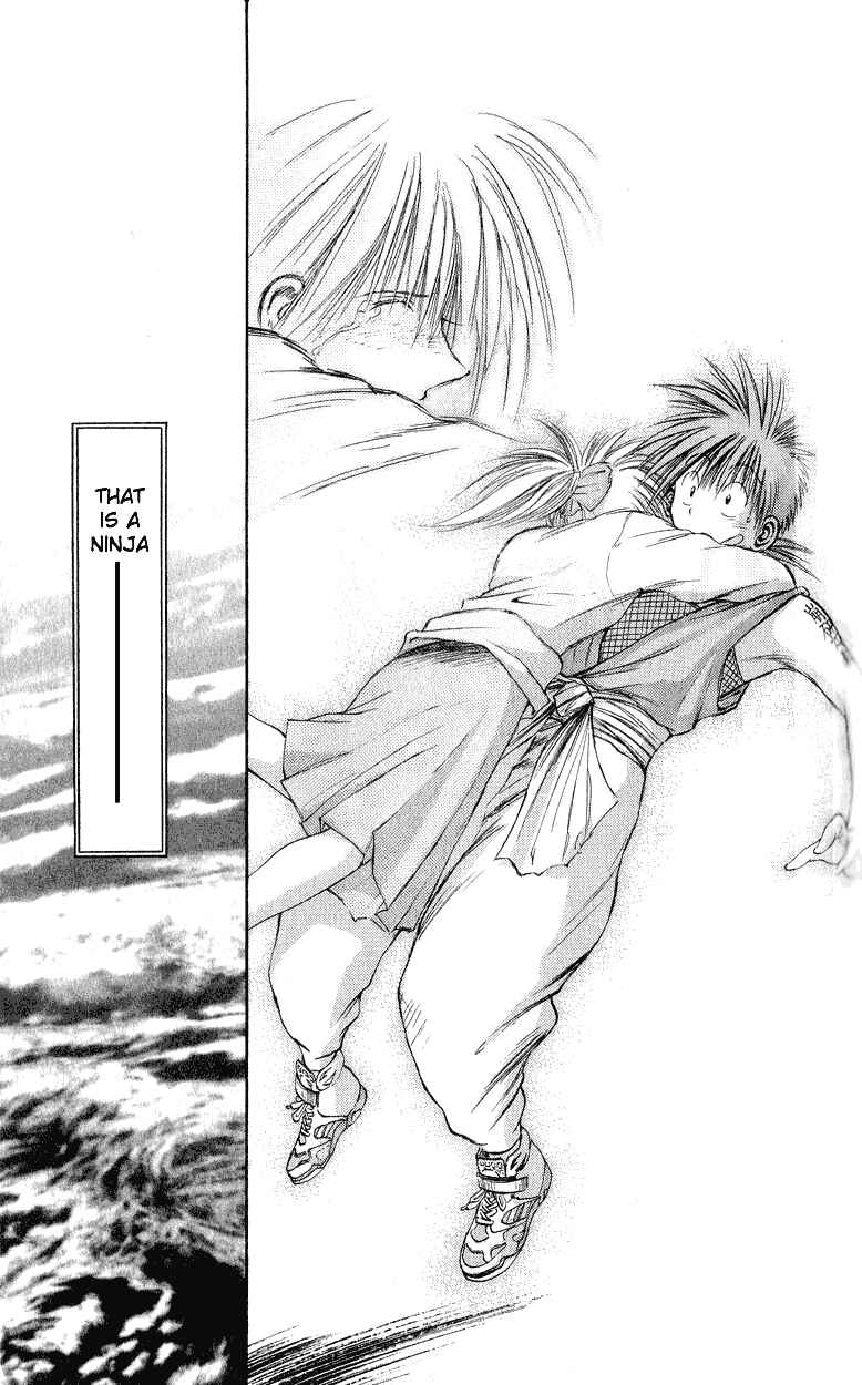 Flame of Recca Chapter 154 - Page 15
