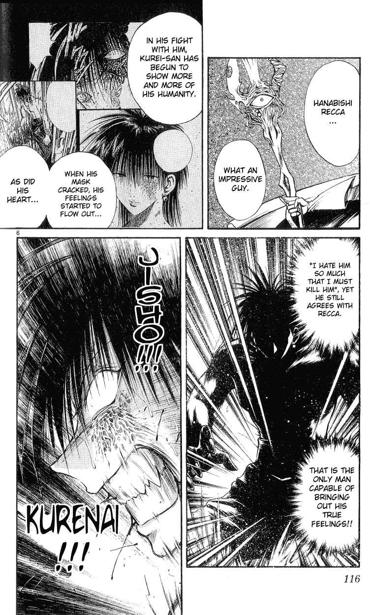 Flame of Recca Chapter 154 - Page 6
