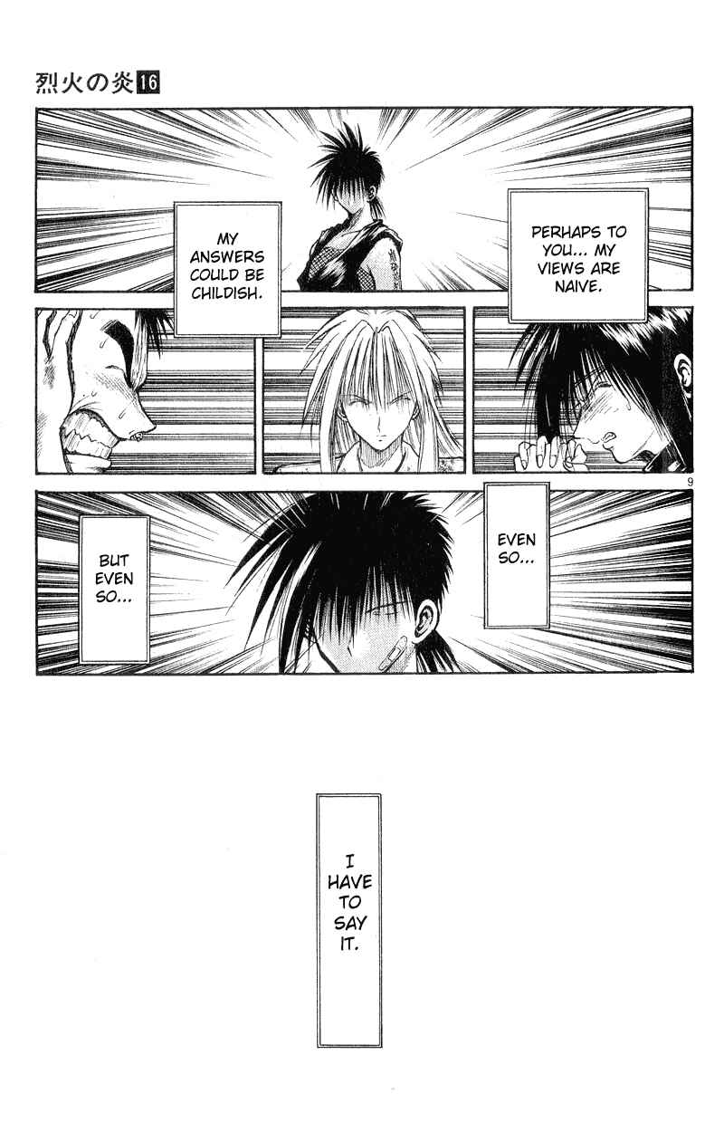 Flame of Recca Chapter 154 - Page 9