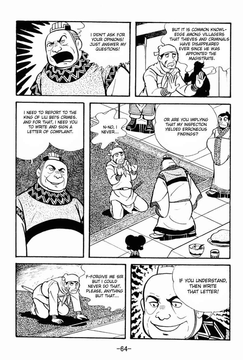 Sangokushi Chapter 12 - Page 26