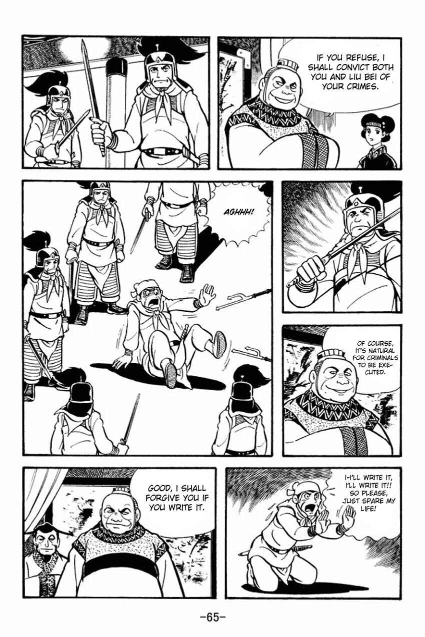 Sangokushi Chapter 12 - Page 27