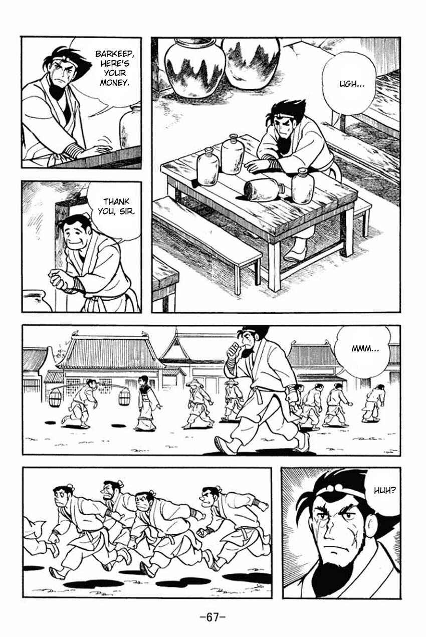 Sangokushi Chapter 12 - Page 29