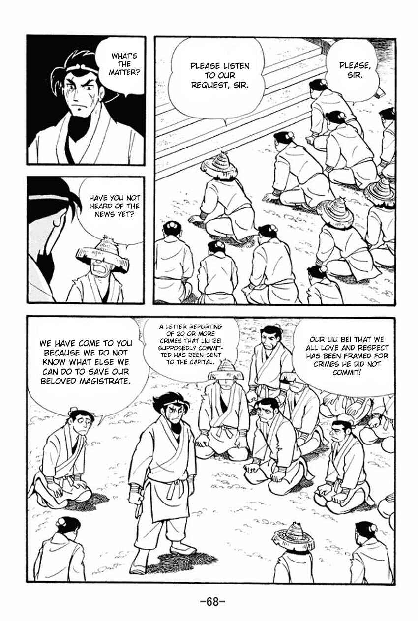 Sangokushi Chapter 12 - Page 30