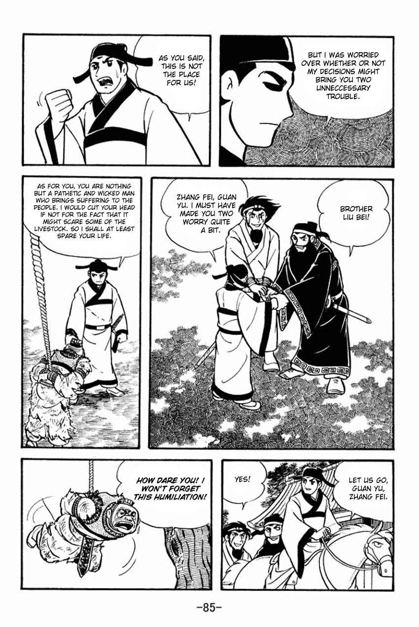 Sangokushi Chapter 12 - Page 47