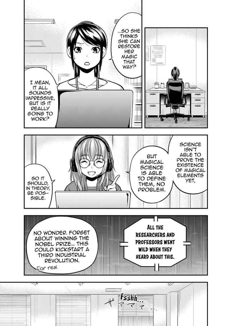 Orenchi ni Kita Onna Kishi to Inakagurashi Surukotoninatta Ken Chapter 114 - Page 11