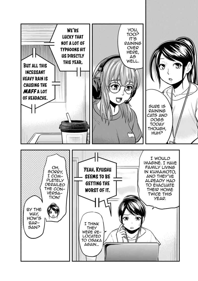 Orenchi ni Kita Onna Kishi to Inakagurashi Surukotoninatta Ken Chapter 114 - Page 12