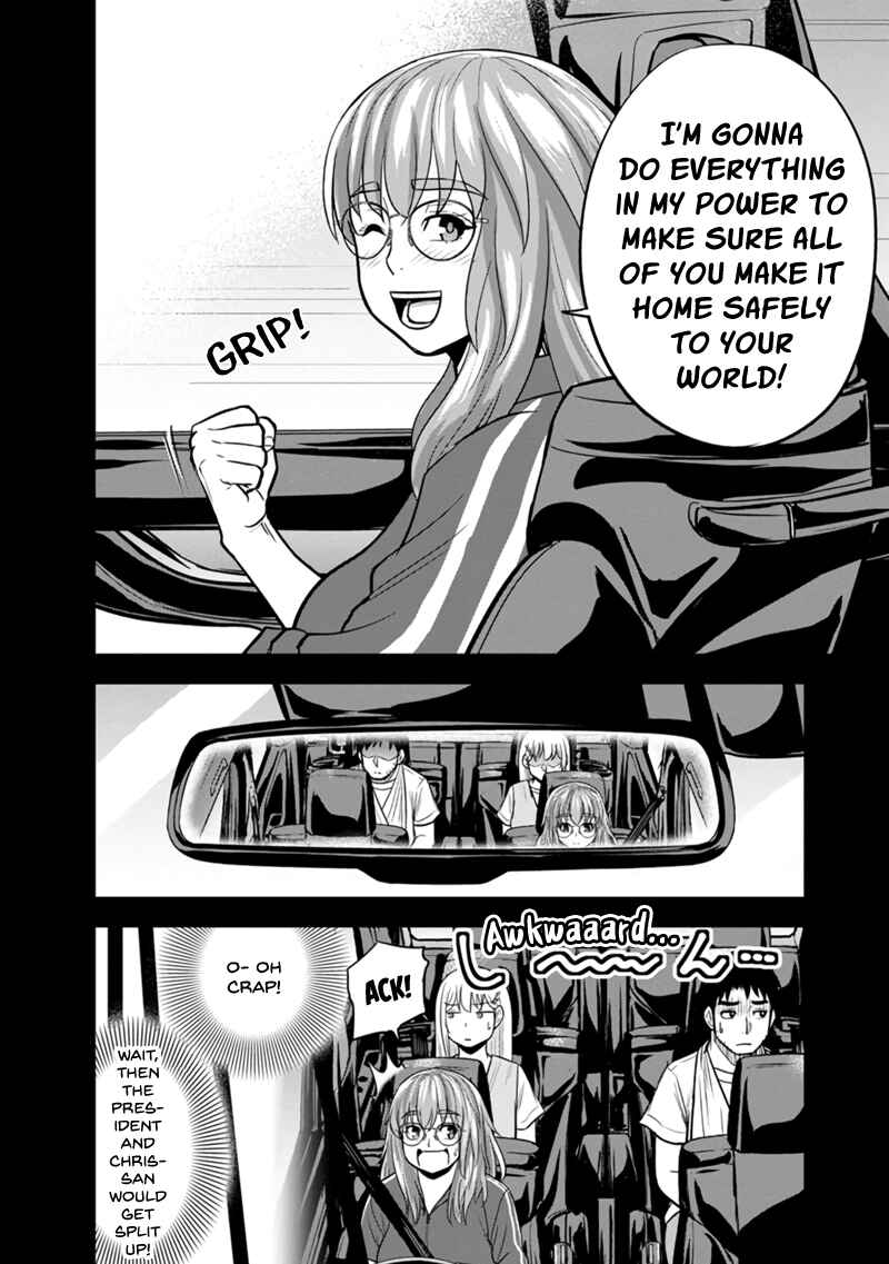 Orenchi ni Kita Onna Kishi to Inakagurashi Surukotoninatta Ken Chapter 114 - Page 18