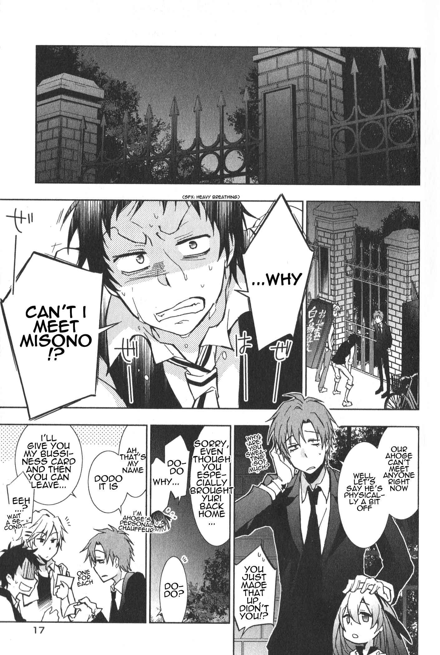 Servamp Chapter 17 - Page 15