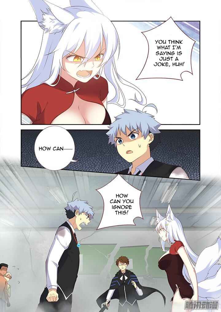 Yaoguai Mingdan Chapter 338 - Page 4