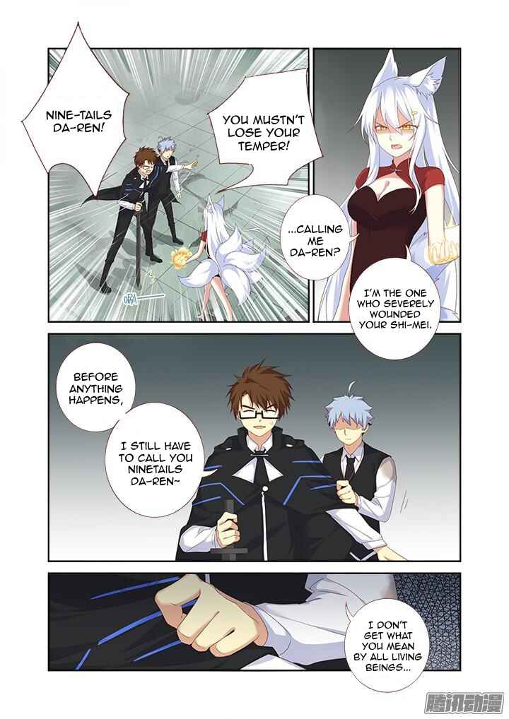 Yaoguai Mingdan Chapter 338 - Page 6