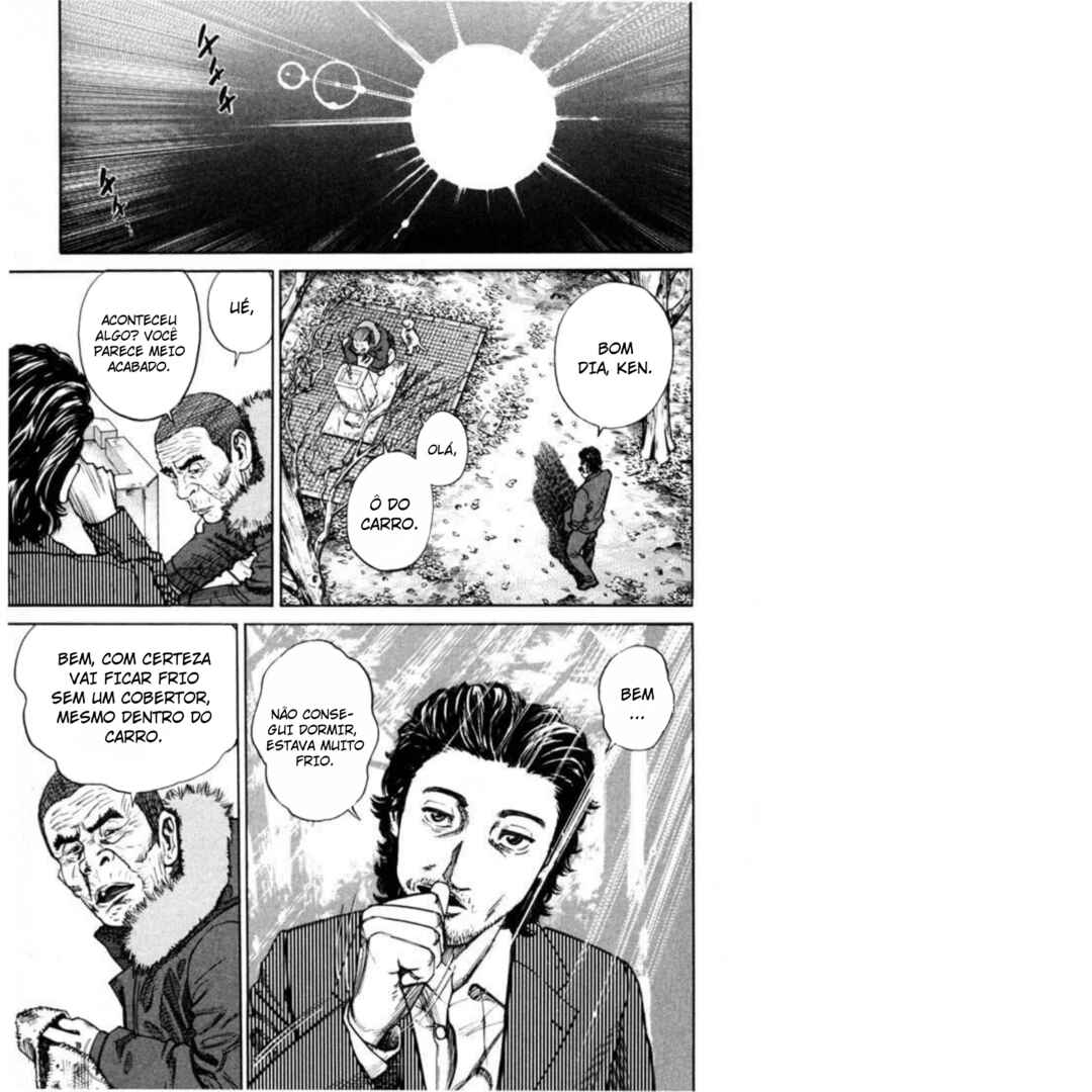 Homunculus Chapter 3 - Page 1