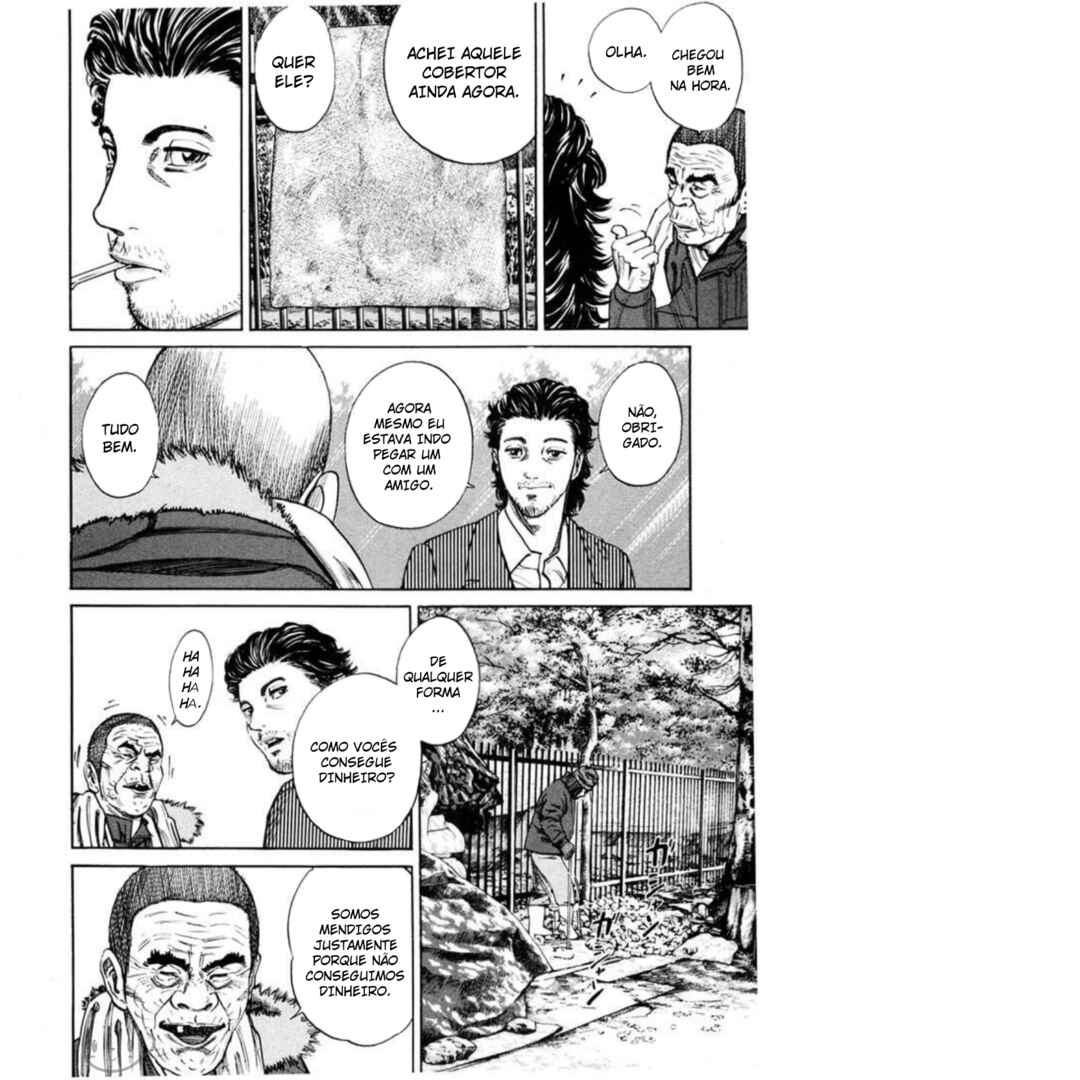 Homunculus Chapter 3 - Page 2