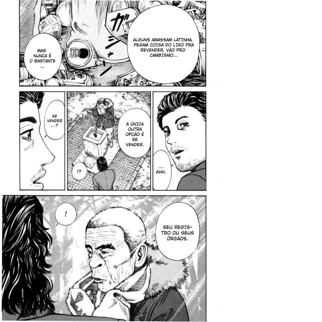 Homunculus Chapter 3 - Page 3