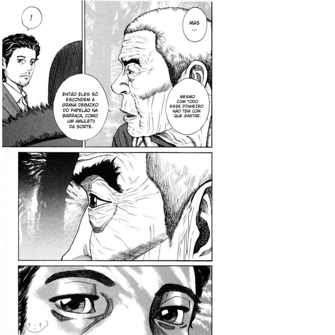 Homunculus Chapter 3 - Page 5
