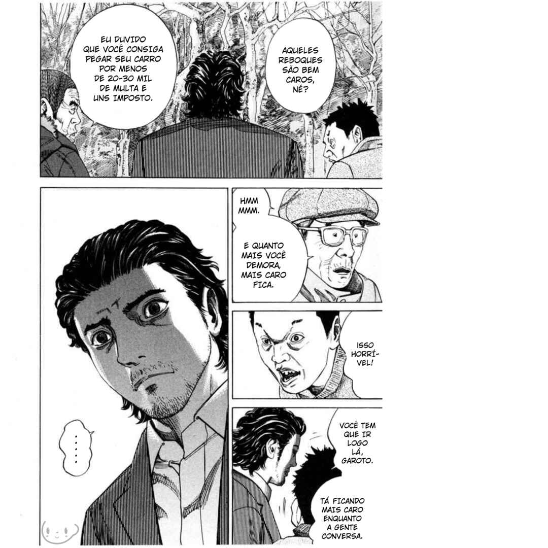 Homunculus Chapter 3 - Page 8