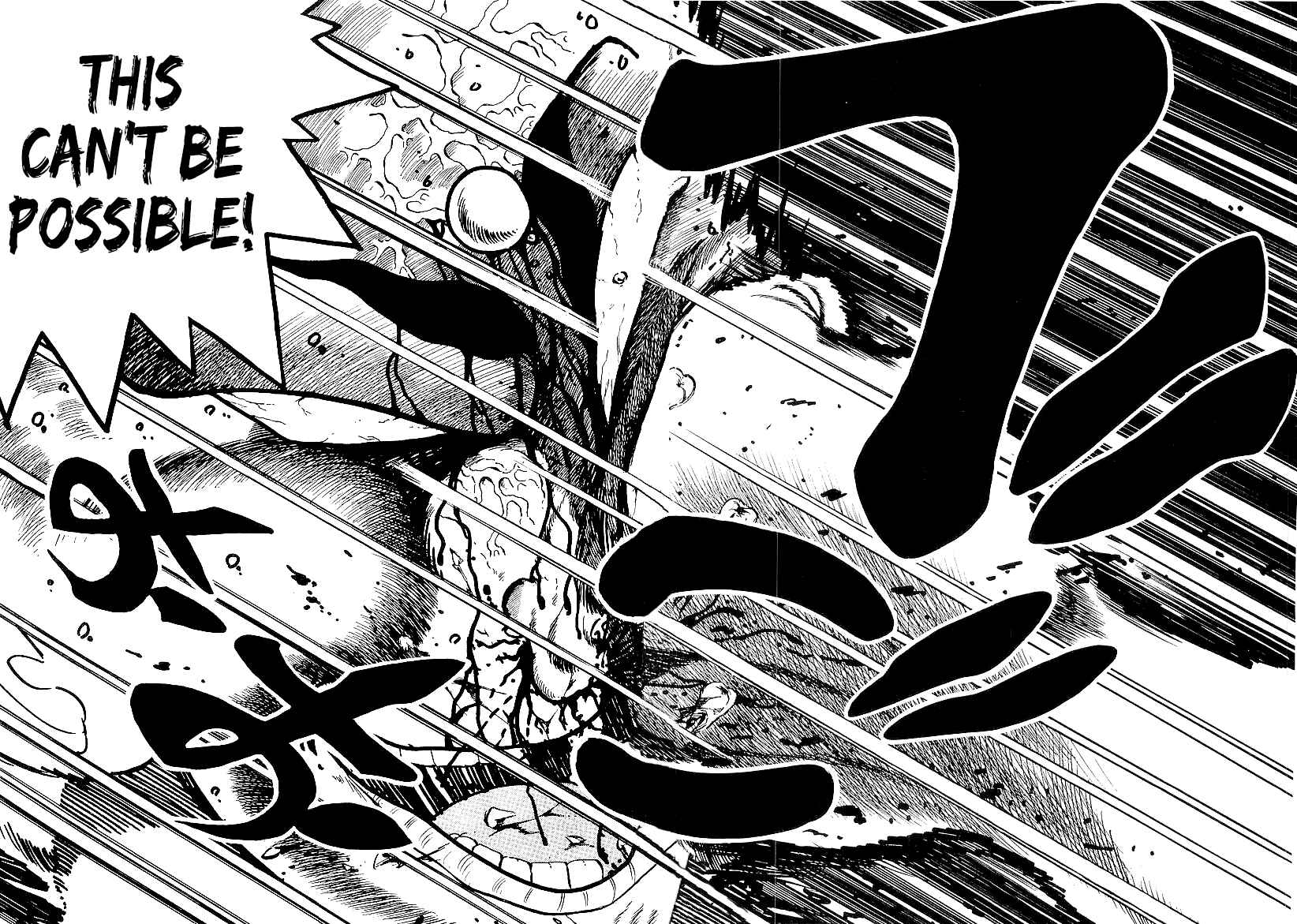 Osu!! Karate-bu Chapter 196 - Page 7