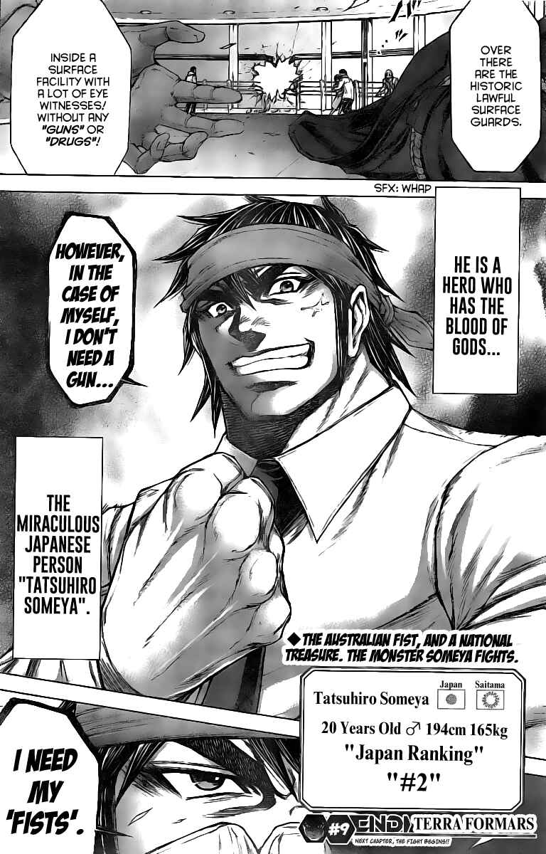 Terra Formars Chapter 182 - Page 17