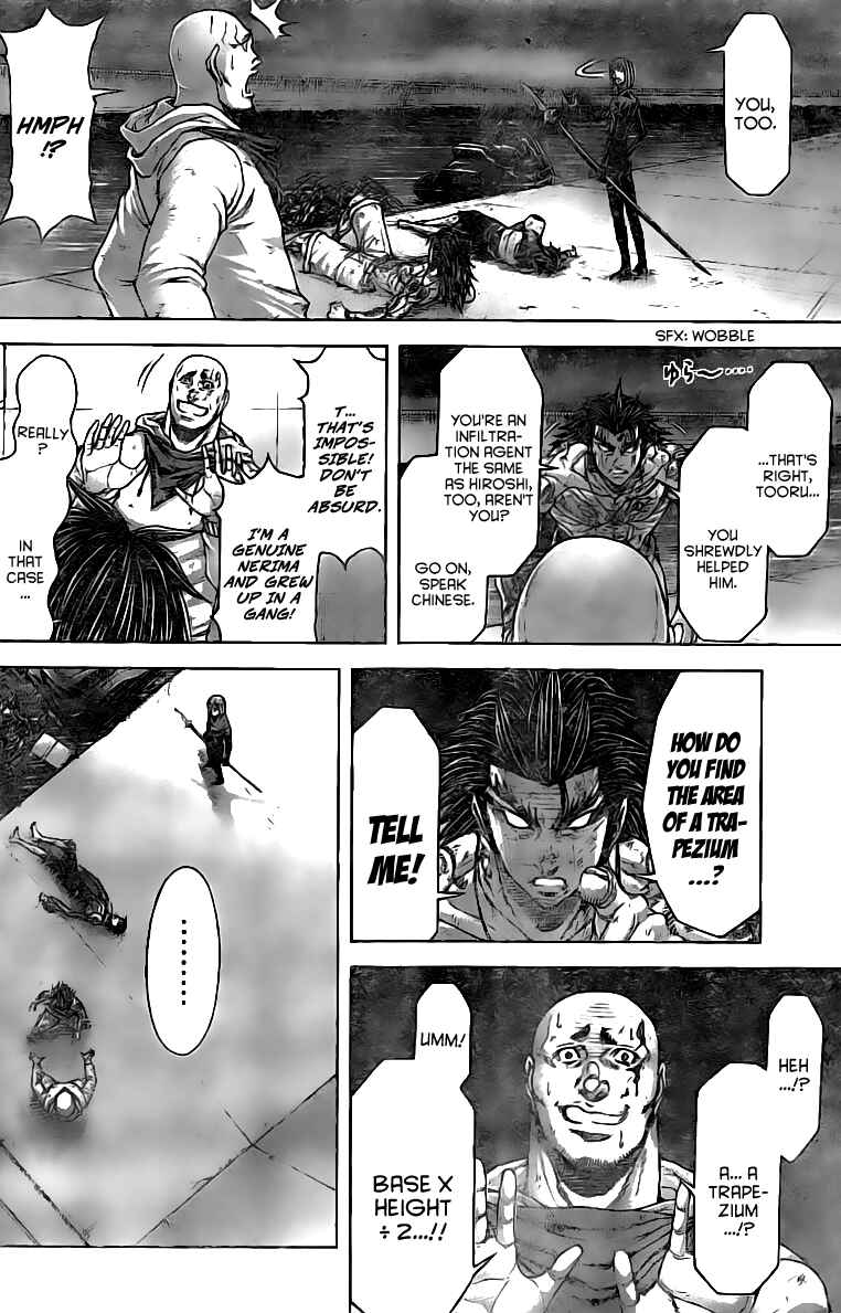 Terra Formars Chapter 182 - Page 2