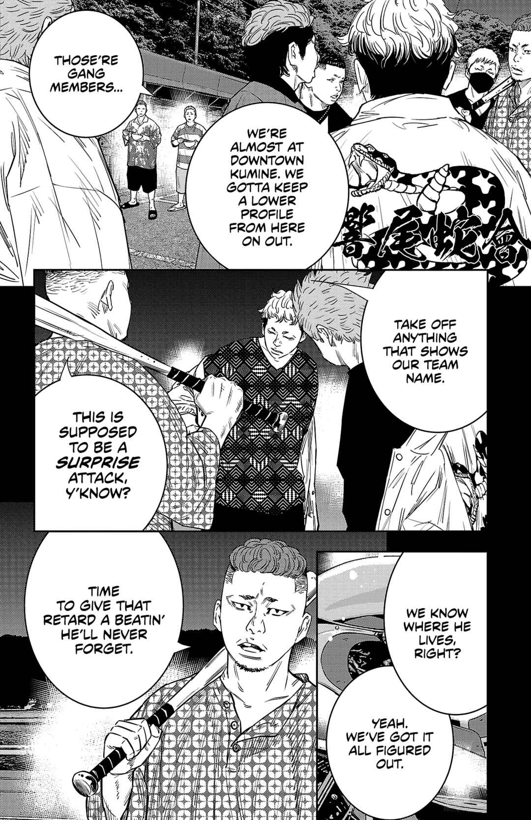Nine Peaks Chapter 51 - Page 11