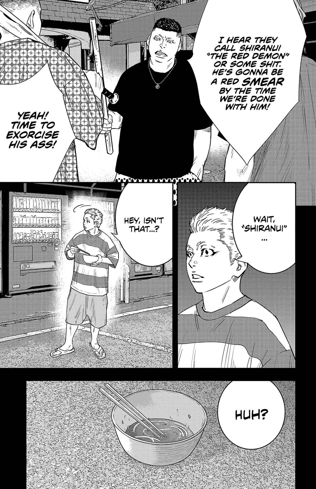 Nine Peaks Chapter 51 - Page 14