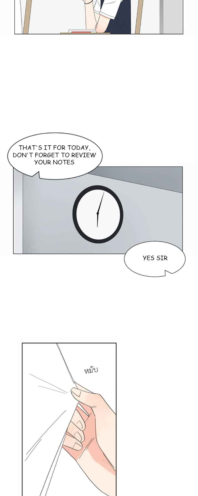 Pastel Love Chapter 8 - Page 11
