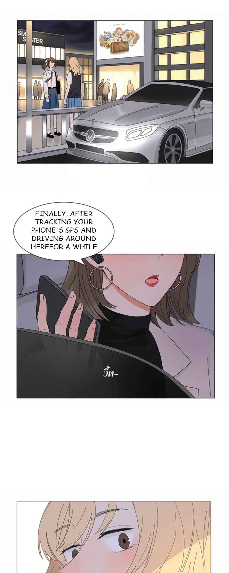 Pastel Love Chapter 8 - Page 35