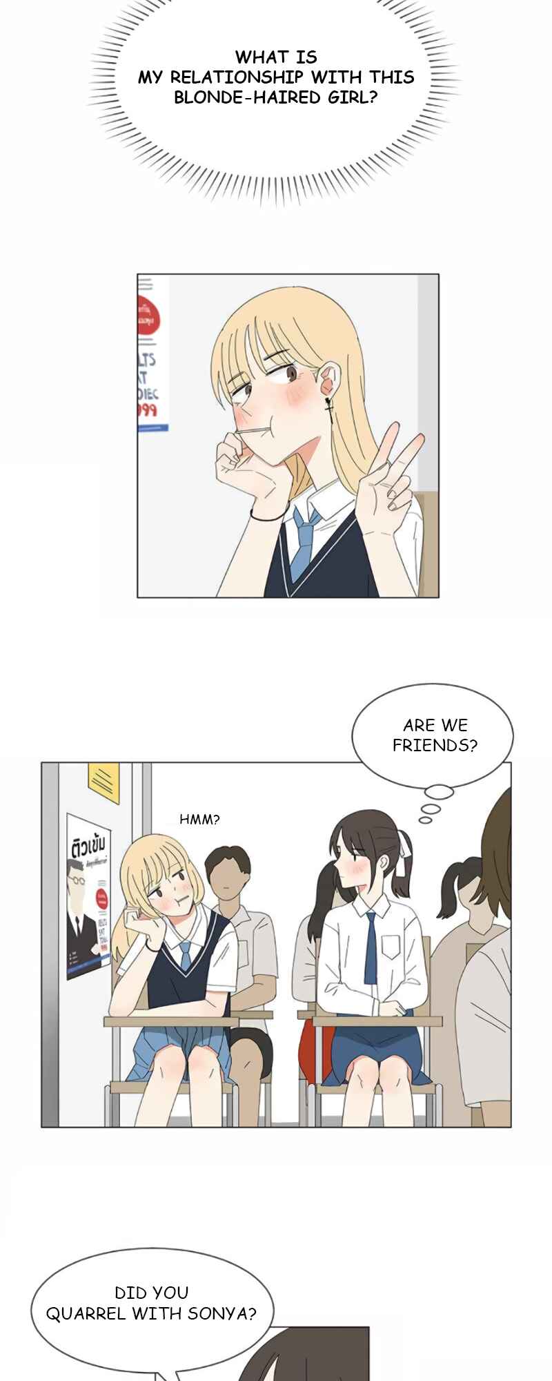 Pastel Love Chapter 8 - Page 6
