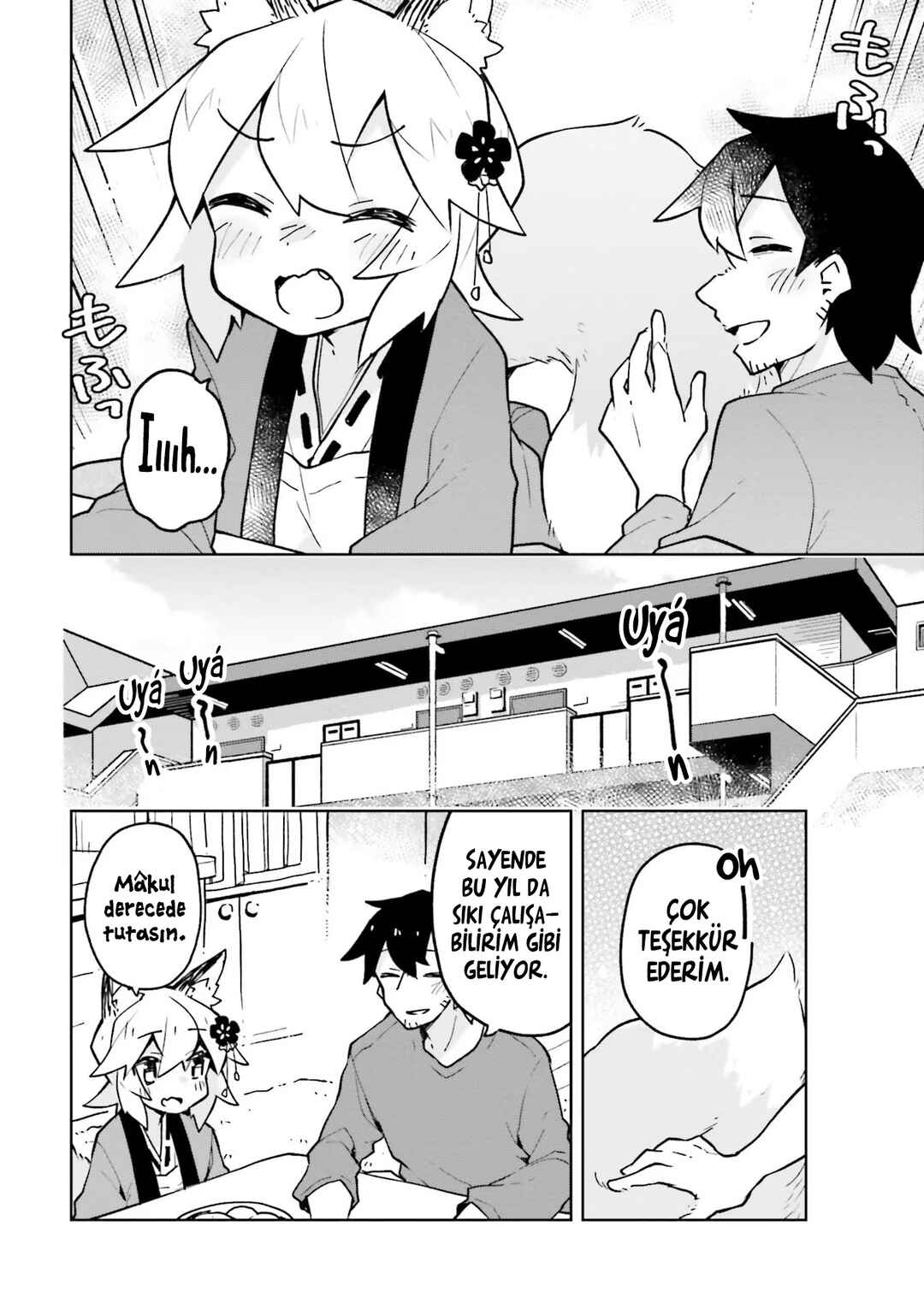 Sewayaki Kitsune no Senko-san Chapter 28 - Page 16