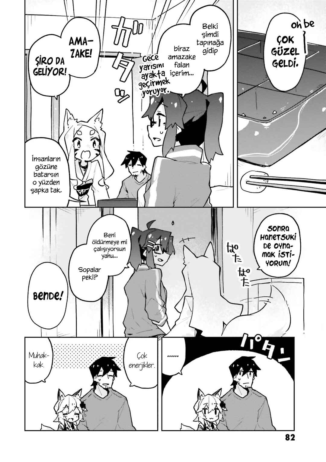 Sewayaki Kitsune no Senko-san Chapter 28 - Page 6