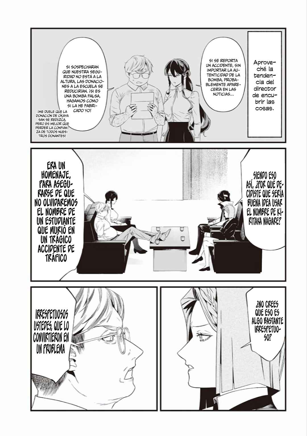 Maria no Danzai Chapter 41 - Page 12