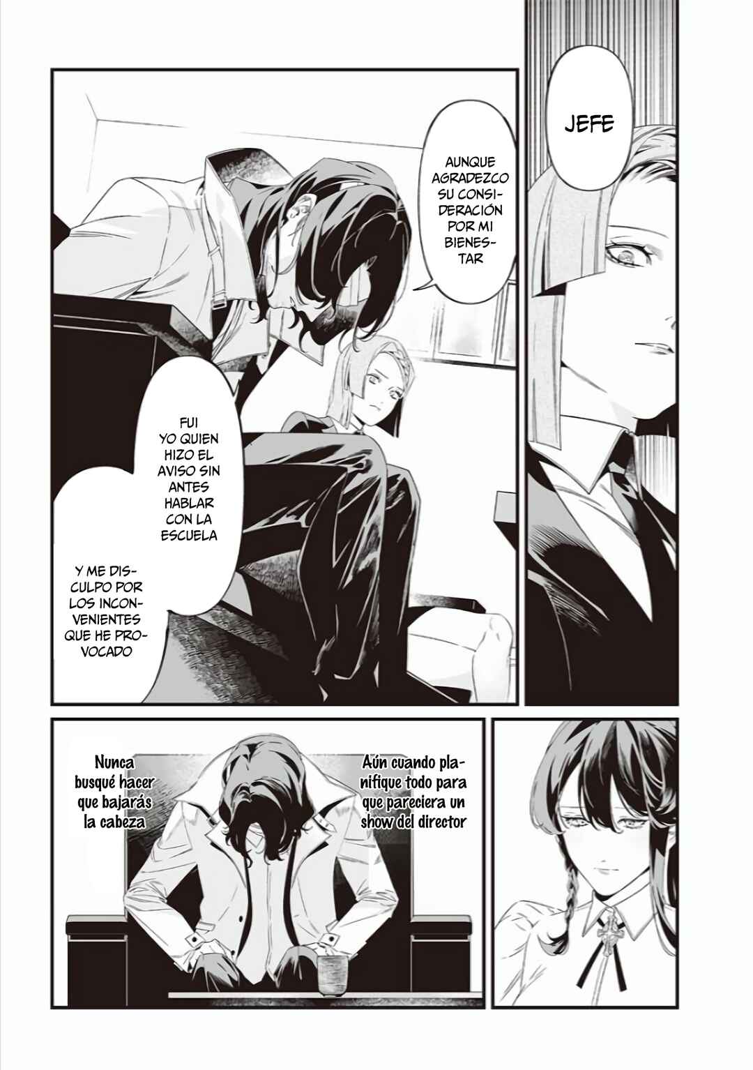 Maria no Danzai Chapter 41 - Page 13