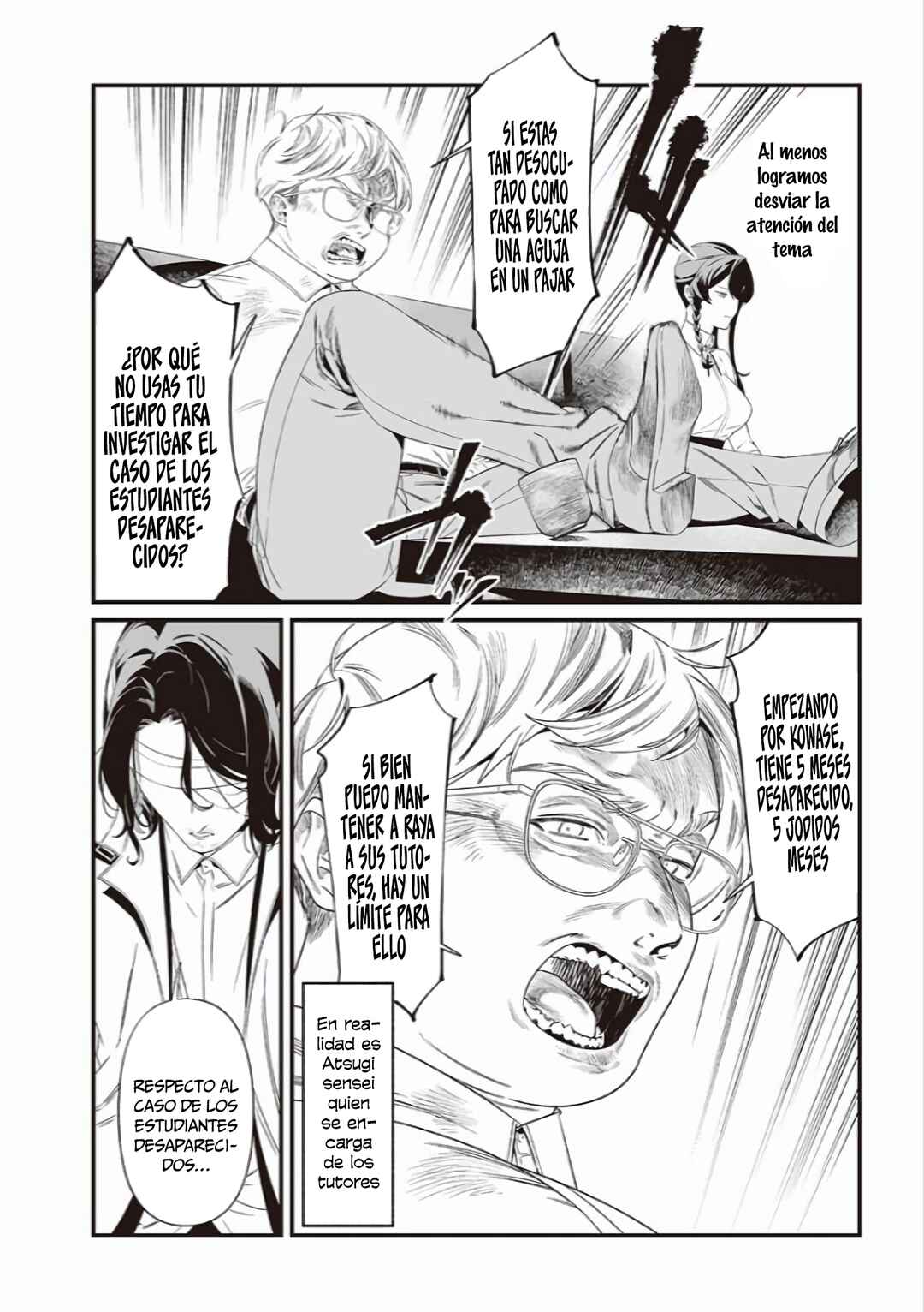 Maria no Danzai Chapter 41 - Page 14