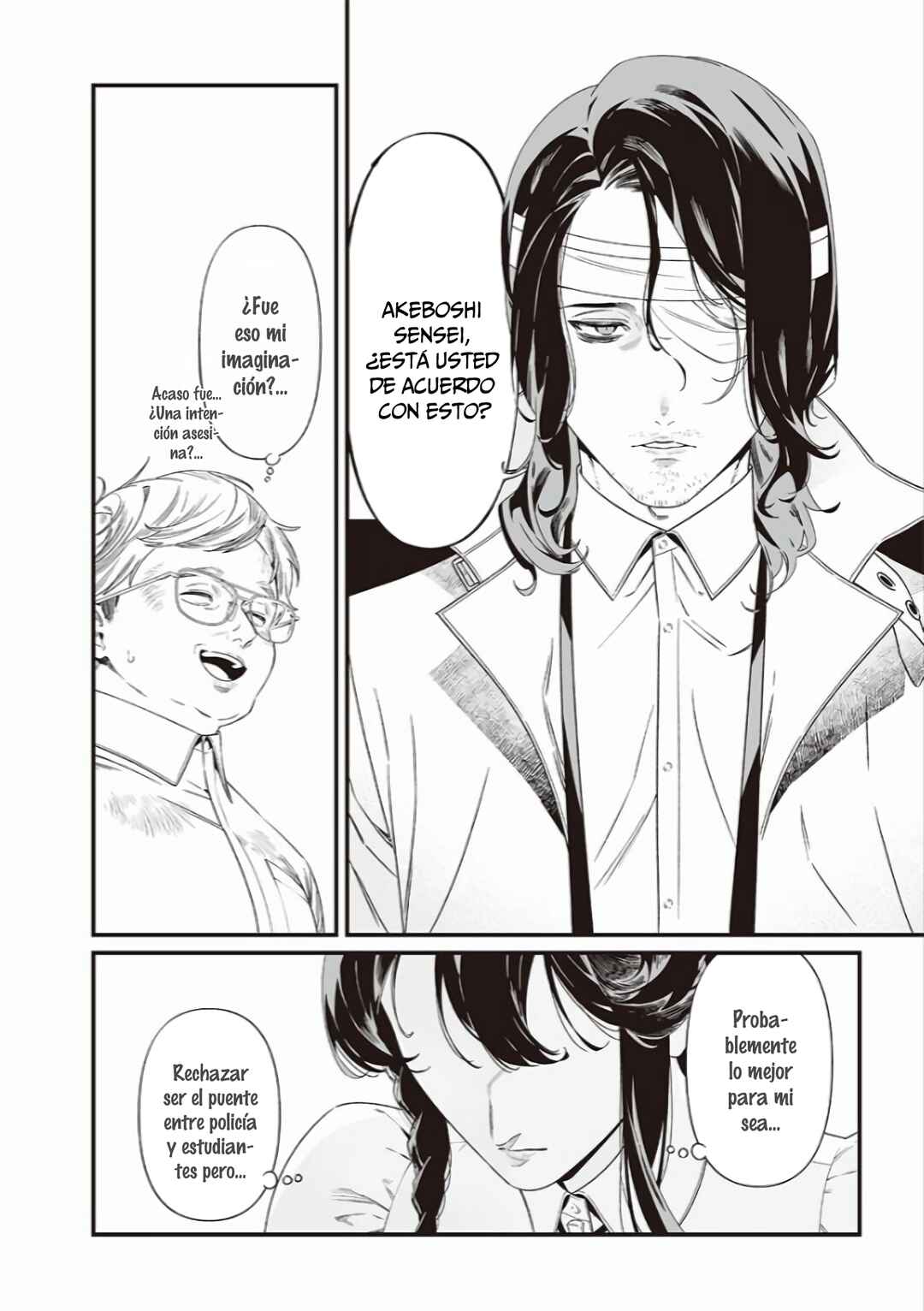 Maria no Danzai Chapter 41 - Page 20