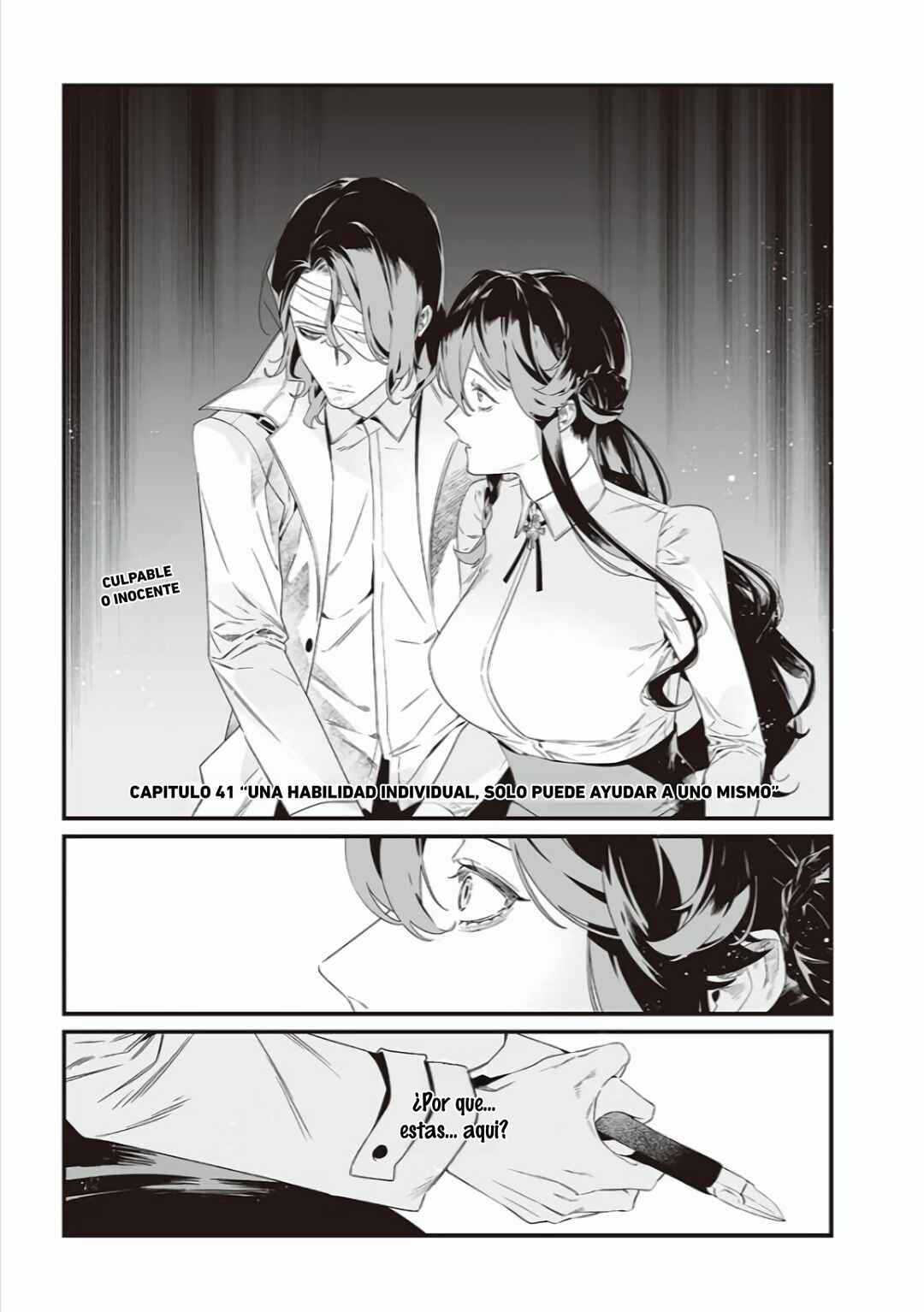 Maria no Danzai Chapter 41 - Page 5