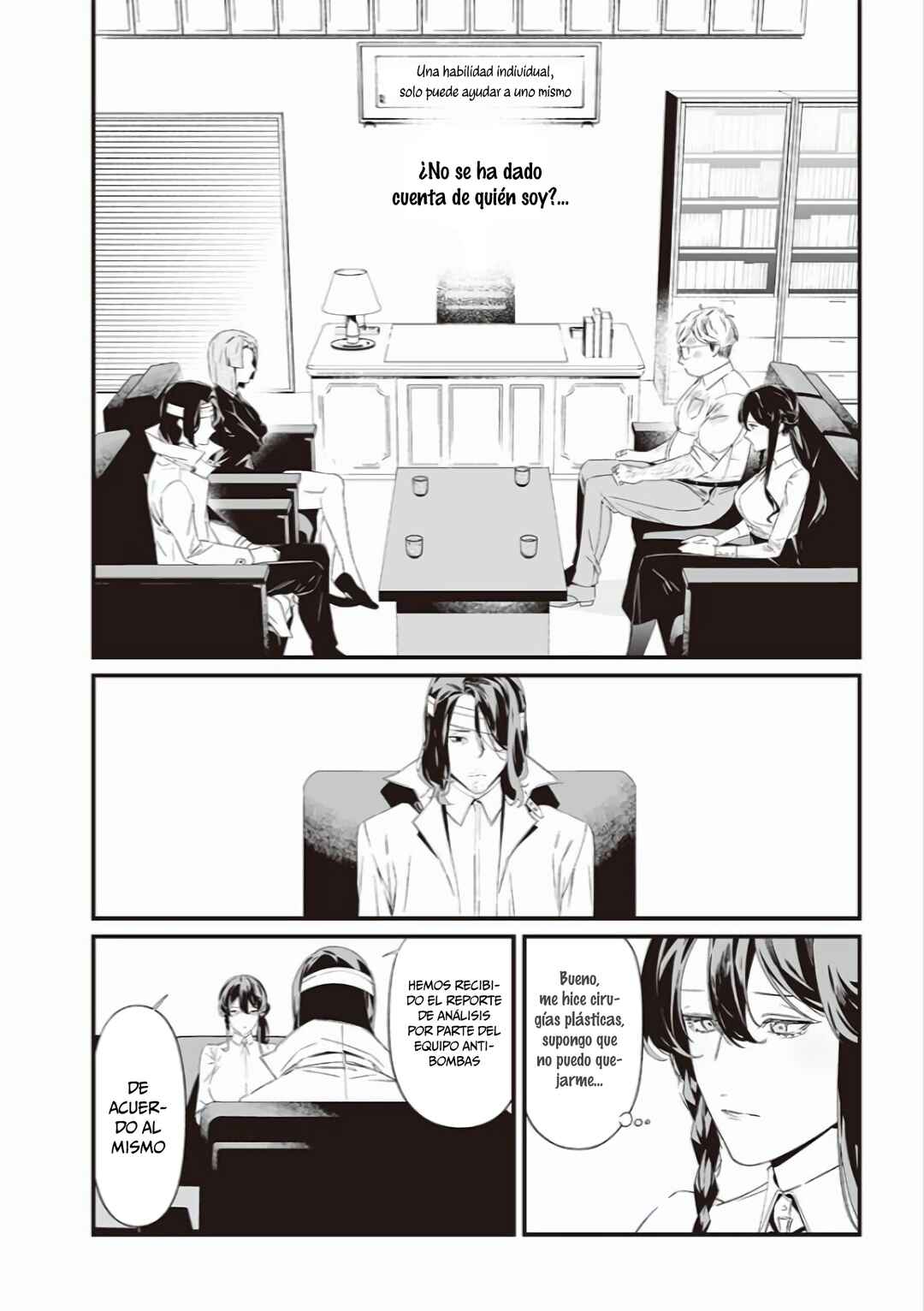 Maria no Danzai Chapter 41 - Page 8