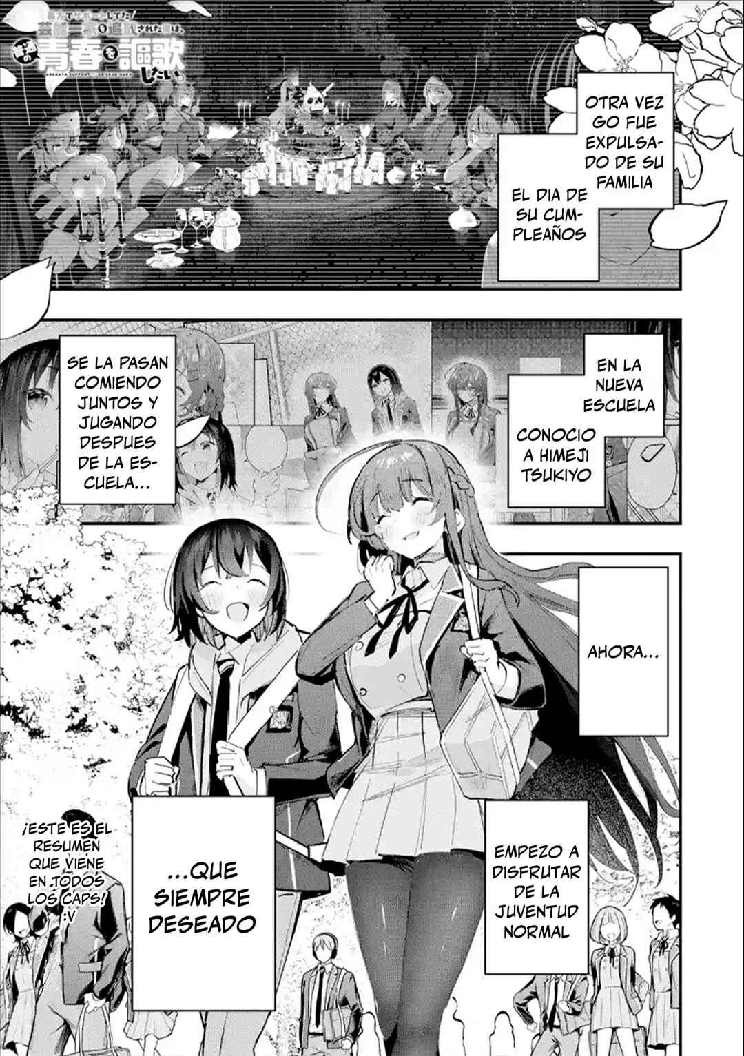 Urakata de Support Shiteta Geinou Ikka wo Tsuihou Sareta Boku wa, Futsuu no Seishun wo Ouka Shitai Chapter 10 - Page 1
