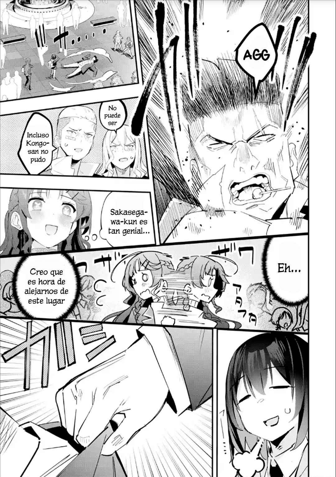Urakata de Support Shiteta Geinou Ikka wo Tsuihou Sareta Boku wa, Futsuu no Seishun wo Ouka Shitai Chapter 10 - Page 11