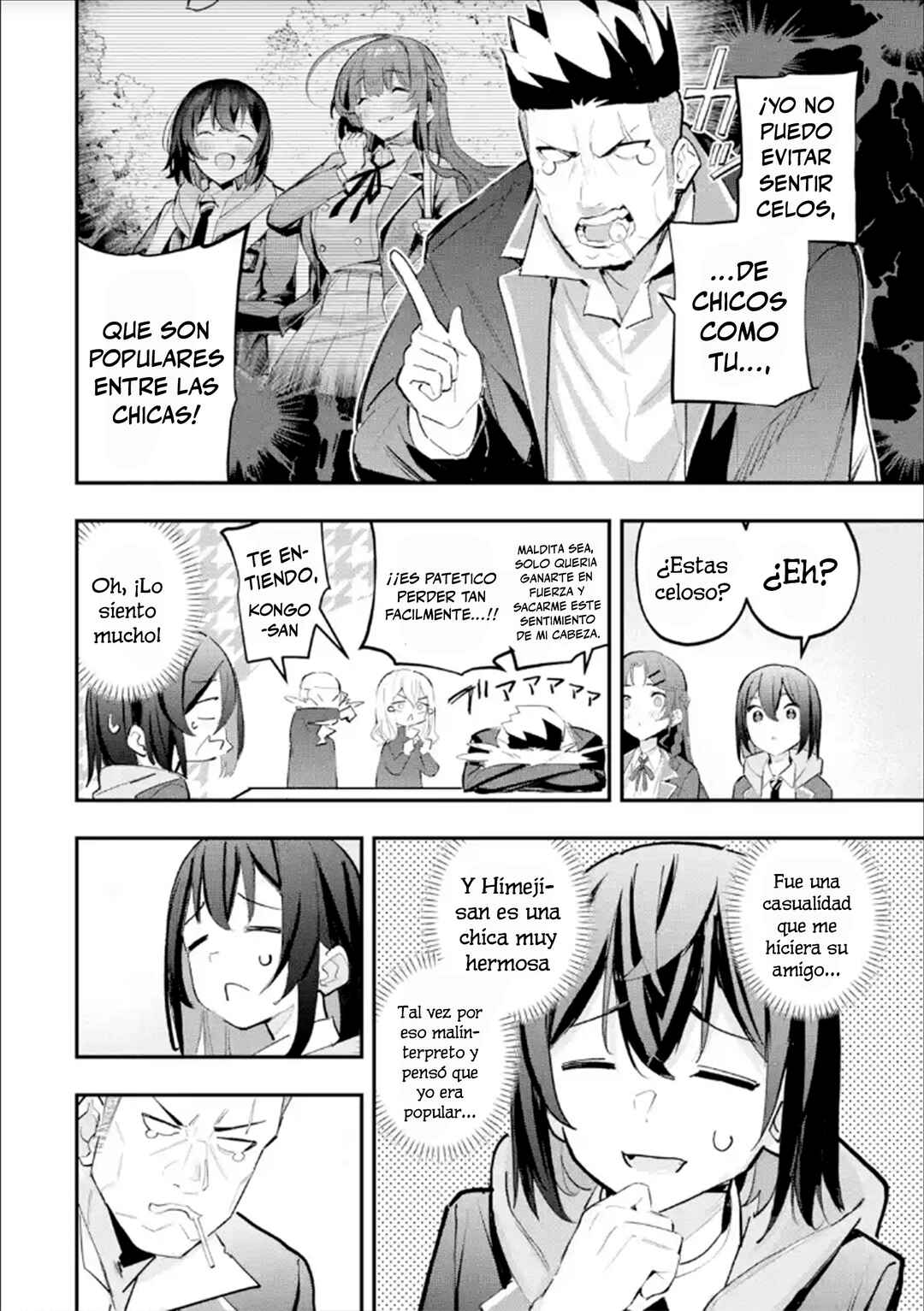 Urakata de Support Shiteta Geinou Ikka wo Tsuihou Sareta Boku wa, Futsuu no Seishun wo Ouka Shitai Chapter 10 - Page 14