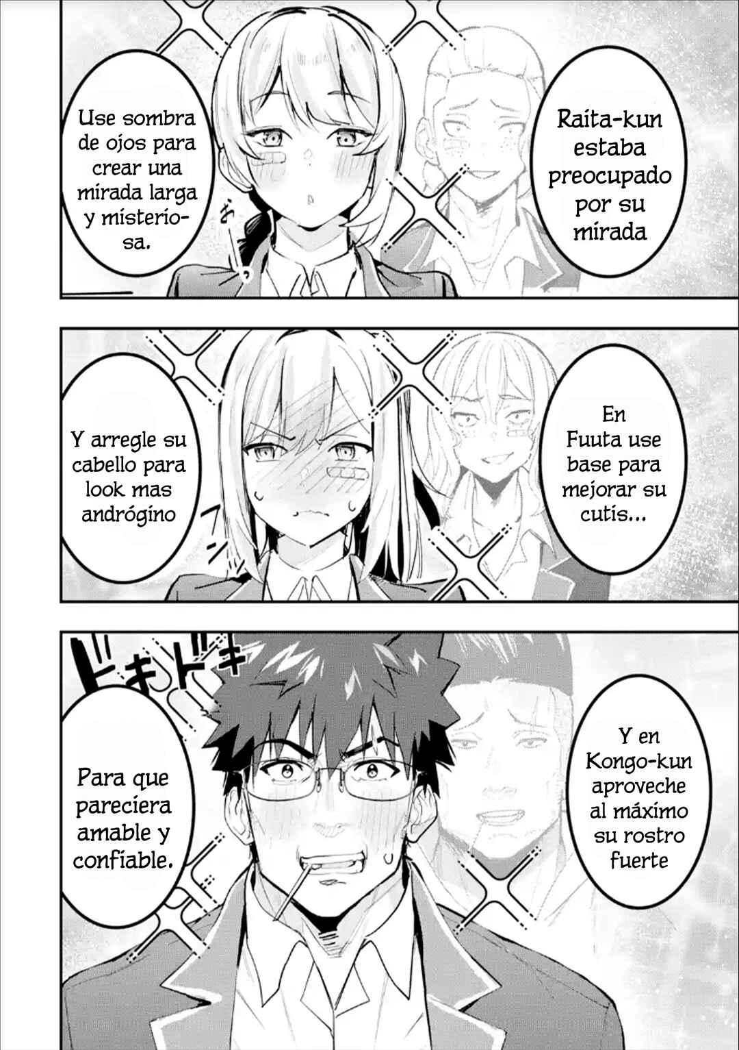 Urakata de Support Shiteta Geinou Ikka wo Tsuihou Sareta Boku wa, Futsuu no Seishun wo Ouka Shitai Chapter 10 - Page 20