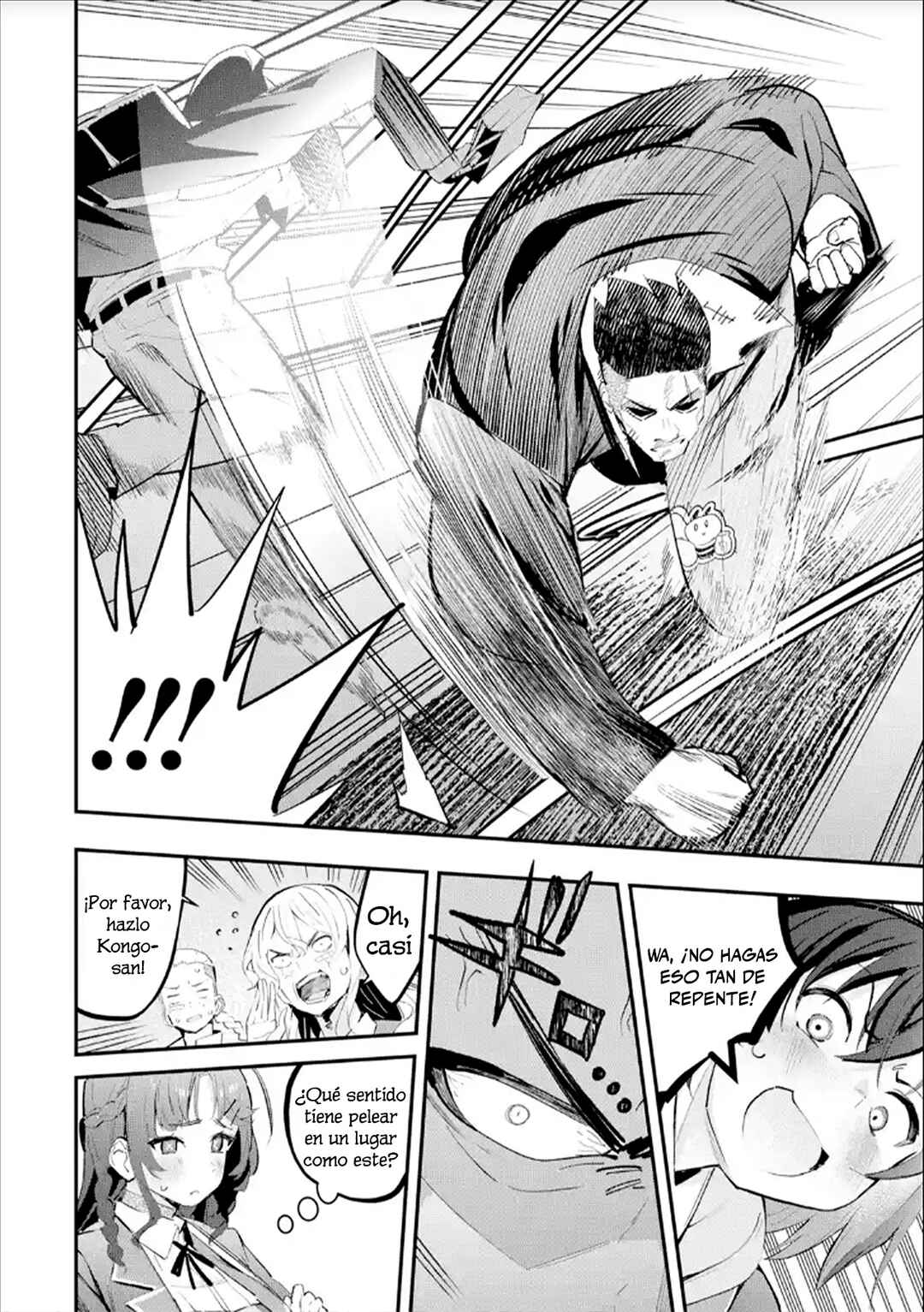 Urakata de Support Shiteta Geinou Ikka wo Tsuihou Sareta Boku wa, Futsuu no Seishun wo Ouka Shitai Chapter 10 - Page 6
