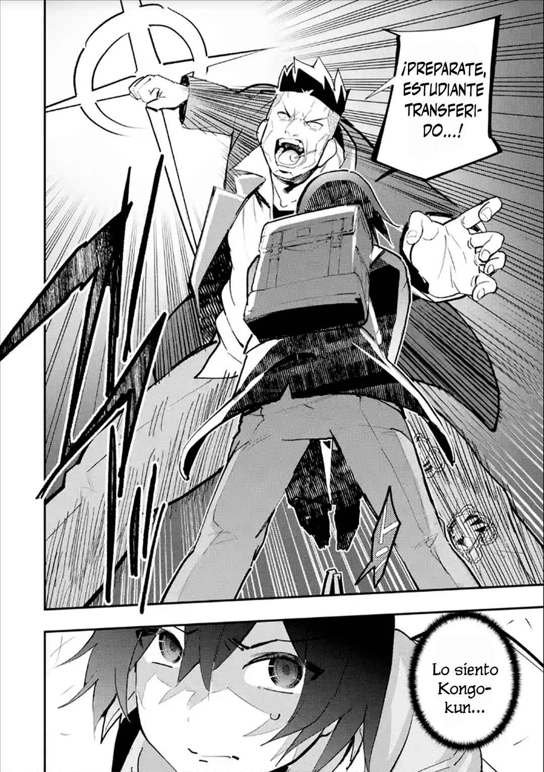 Urakata de Support Shiteta Geinou Ikka wo Tsuihou Sareta Boku wa, Futsuu no Seishun wo Ouka Shitai Chapter 10 - Page 8