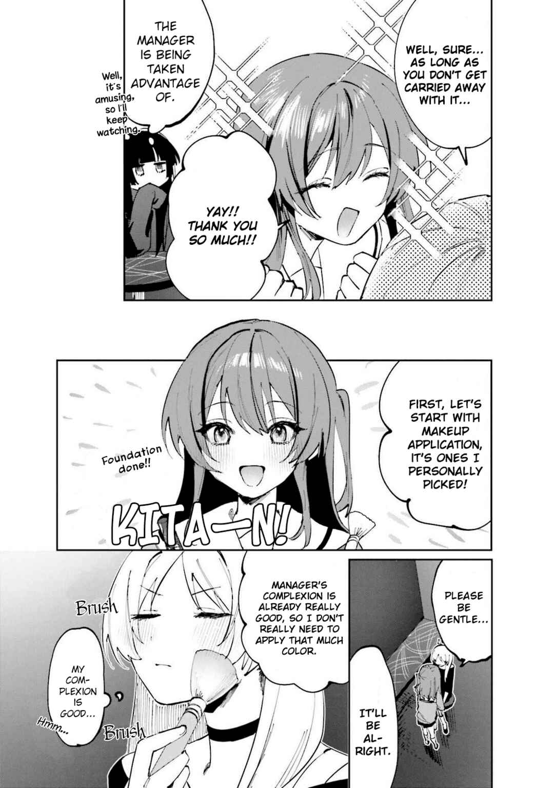 Bocchi The Rock! Anthology Comic Chapter 26 - Page 5