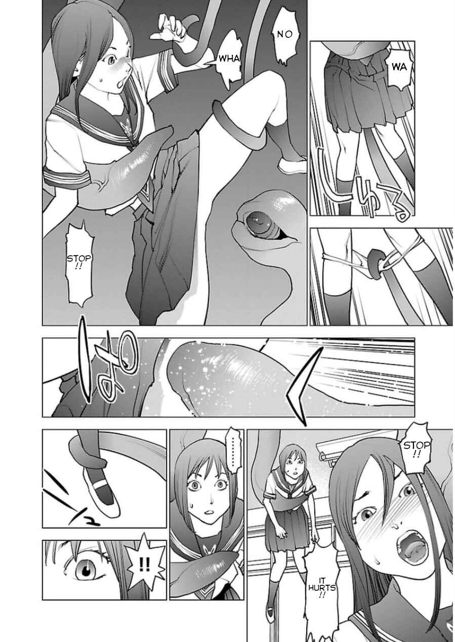 Seishokuki Chapter 48 - Page 17