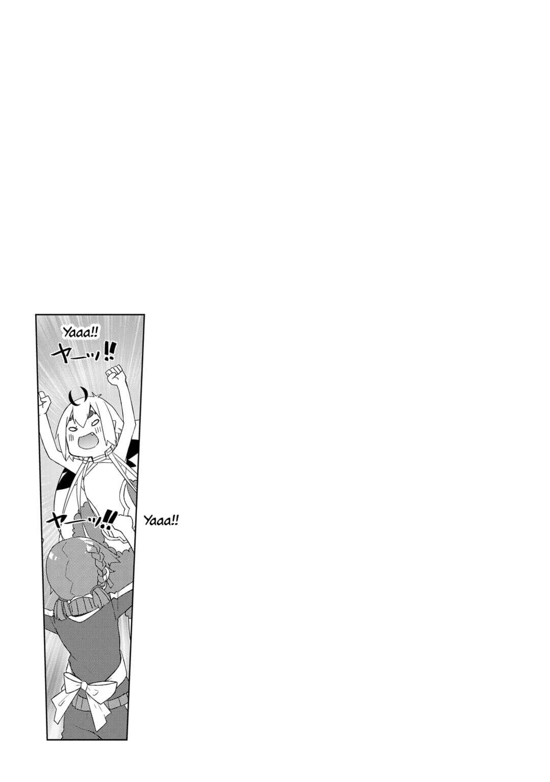 Izure Saikyou no Renkinjutsushi? Chapter 60 - Page 23