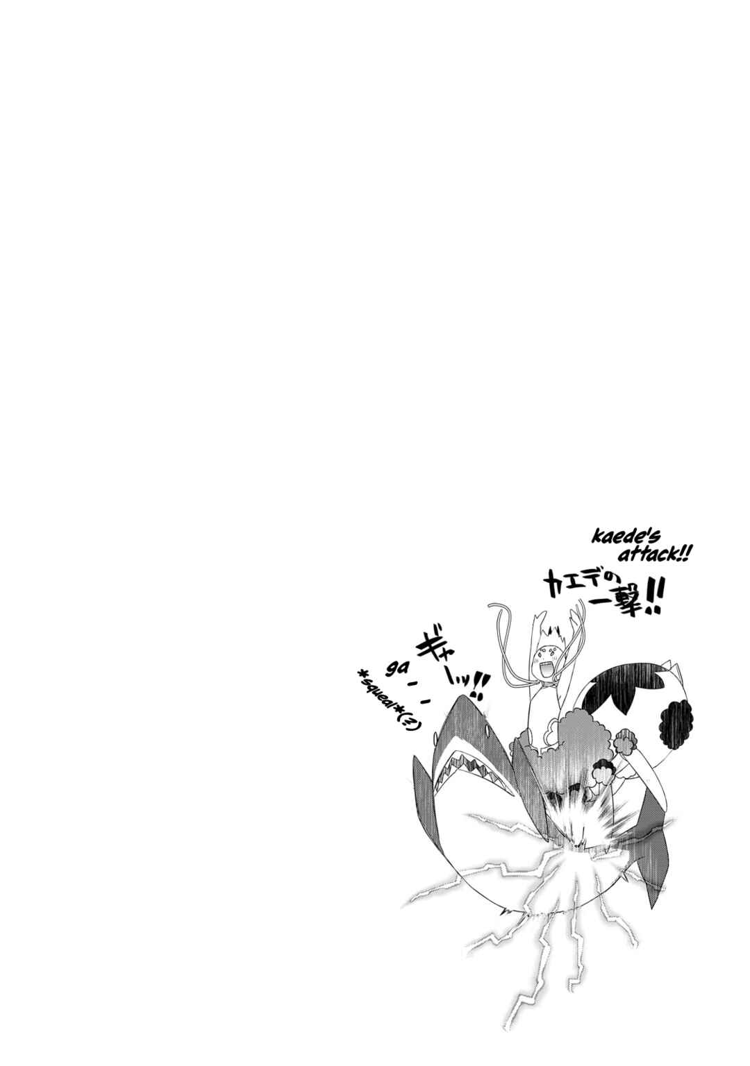 Izure Saikyou no Renkinjutsushi? Chapter 60 - Page 24