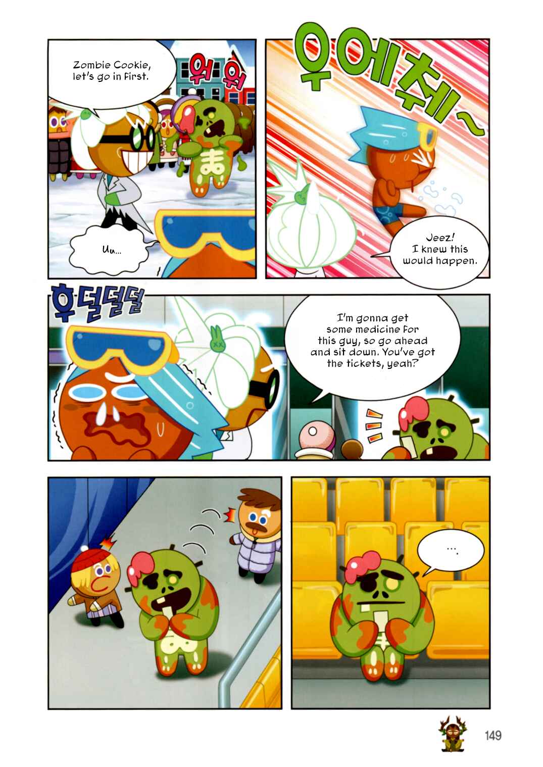 Cookie Run: Operation Survival Chapter 200 - Page 19
