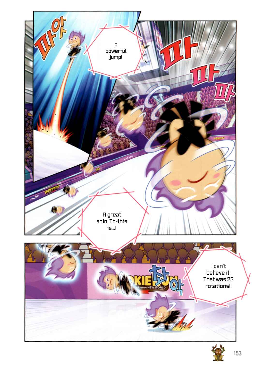 Cookie Run: Operation Survival Chapter 200 - Page 23