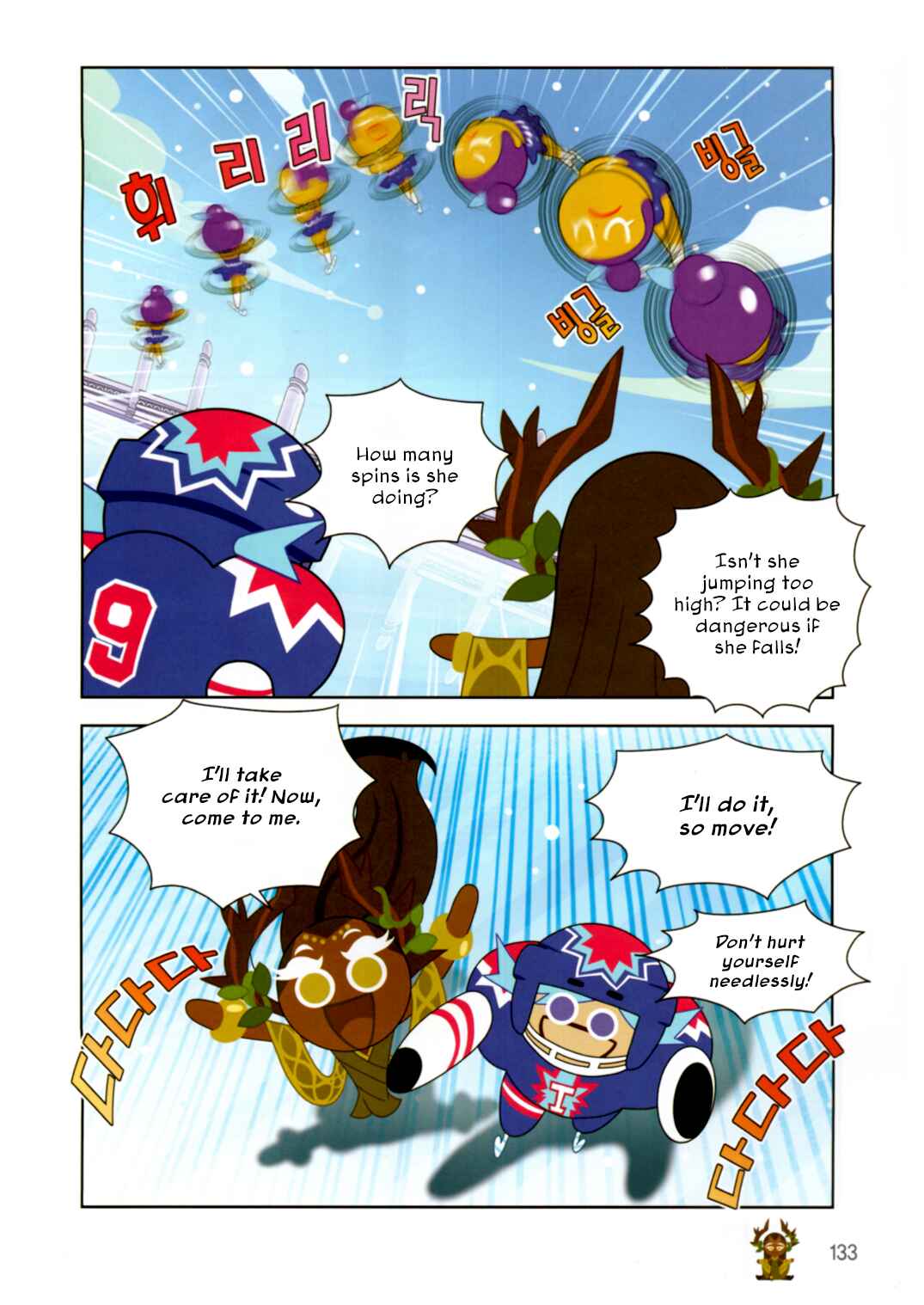 Cookie Run: Operation Survival Chapter 200 - Page 3