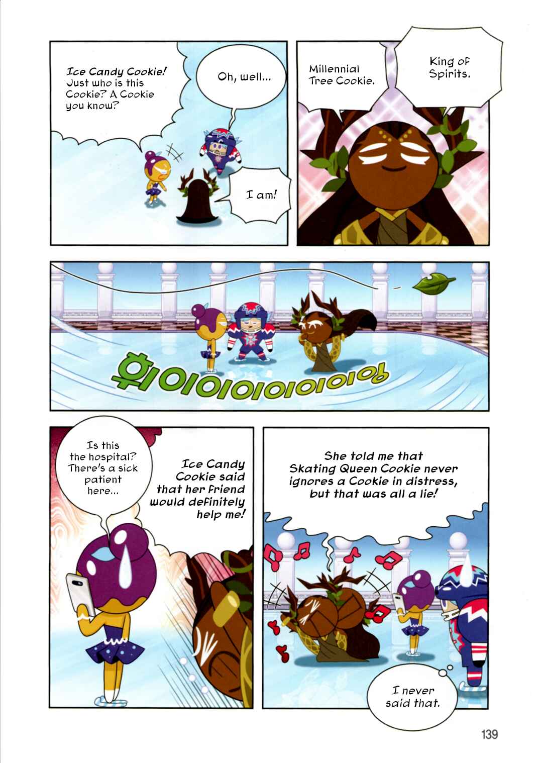 Cookie Run: Operation Survival Chapter 200 - Page 9