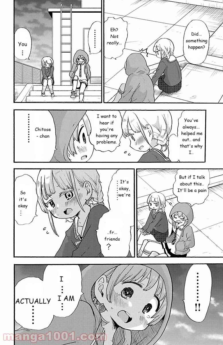 Rororro! Chapter 58 - Page 7